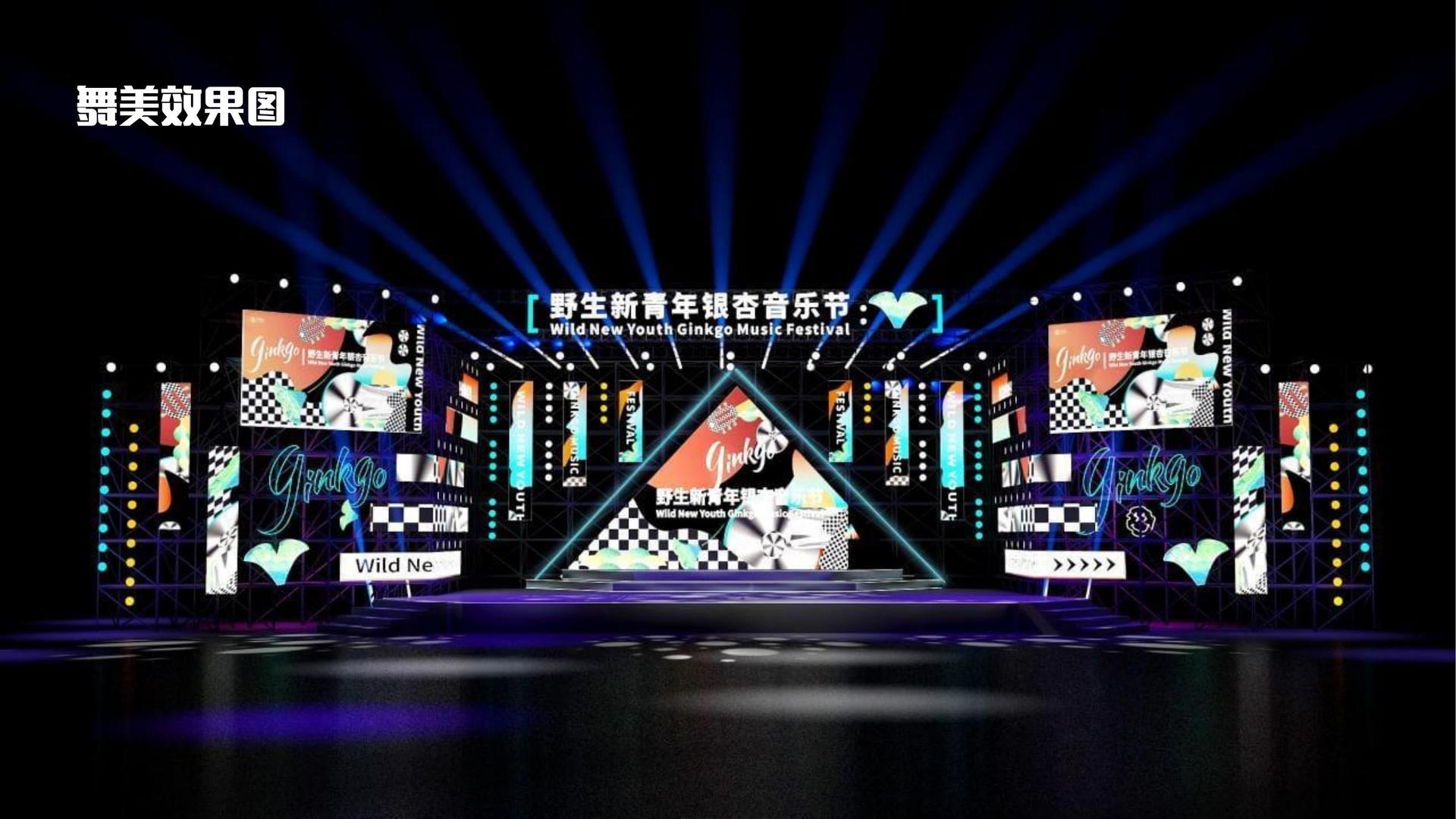 邦德影视与故宫出版社达成战略合作